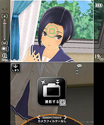 ���������꡼ No.006�Υ���ͥ������ / KONAMI,��NEW��֥ץ饹�פ��θ��Ǥ�2011ǯ12��21�����֥˥�ƥ�ɡ�e����åספ��ۿ�����碌�ơ�NEW��֥ץ饹�Υ��ڥ�������Ȥ�Ustream������