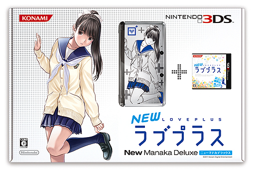 ���������꡼ No.002�Υ���ͥ������ / ���ڤ�2��5������NEW��֥ץ饹�ס����̻��ͥ˥�ƥ�ɡ�3DS����Ʊ���Ǥ���3������ͽ����դ򥳥ʥߥ�������ǥ�������