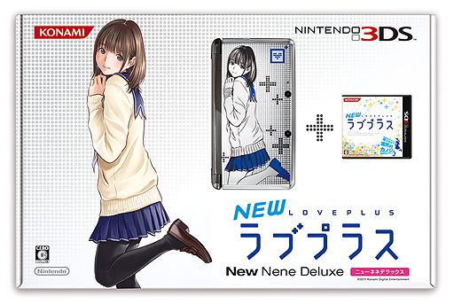 ���������꡼ No.004�Υ���ͥ������ / ���ڤ�2��5������NEW��֥ץ饹�ס����̻��ͥ˥�ƥ�ɡ�3DS����Ʊ���Ǥ���3������ͽ����դ򥳥ʥߥ�������ǥ�������