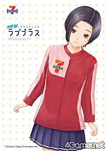 ���������꡼ No.006�Υ���ͥ������ / ��NEW��֥ץ饹�ס�ȯ�䵭ǰ���٥�Ȥ�2��14���ˡ֥��֥�-����֥��ո����󥿡��ץ쥤��Ź�פǼ»ܡ�7m11cm�ε��祫�Υ��礫���å�������ʹ����