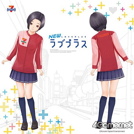 ���������꡼ No.009�Υ���ͥ������ / ��NEW��֥ץ饹�ס�ȯ�䵭ǰ���٥�Ȥ�2��14���ˡ֥��֥�-����֥��ո����󥿡��ץ쥤��Ź�פǼ»ܡ�7m11cm�ε��祫�Υ��礫���å�������ʹ����