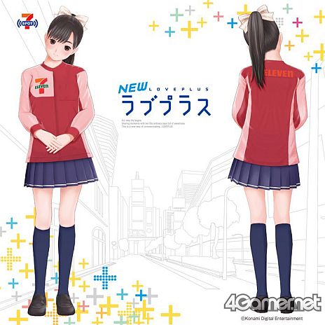 ���������꡼ No.010�Υ���ͥ������ / ��NEW��֥ץ饹�ס�ȯ�䵭ǰ���٥�Ȥ�2��14���ˡ֥��֥�-����֥��ո����󥿡��ץ쥤��Ź�פǼ»ܡ�7m11cm�ε��祫�Υ��礫���å�������ʹ����