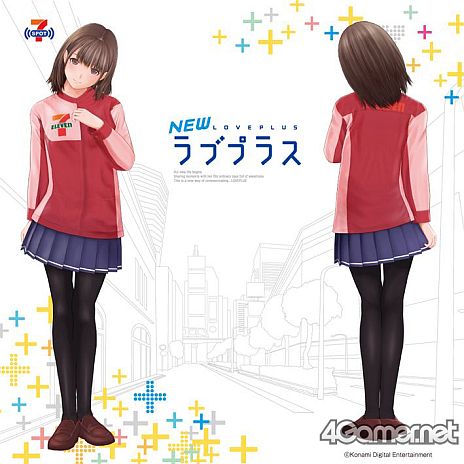 ���������꡼ No.011�Υ���ͥ������ / ��NEW��֥ץ饹�ס�ȯ�䵭ǰ���٥�Ȥ�2��14���ˡ֥��֥�-����֥��ո����󥿡��ץ쥤��Ź�פǼ»ܡ�7m11cm�ε��祫�Υ��礫���å�������ʹ����