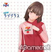 ���������꡼ No.015�Υ���ͥ������ / ��NEW��֥ץ饹�ס�ȯ�䵭ǰ���٥�Ȥ�2��14���ˡ֥��֥�-����֥��ո����󥿡��ץ쥤��Ź�פǼ»ܡ�7m11cm�ε��祫�Υ��礫���å�������ʹ����