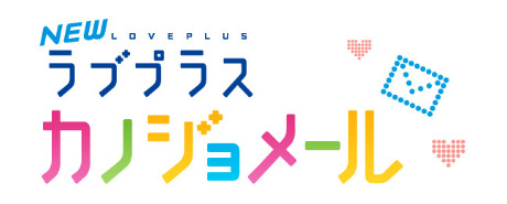 ���������꡼ No.001�Υ���ͥ������ / ��NEW��֥ץ饹�פΥ����֥ǡ��������Ѥ��ġ����NEW��֥ץ饹TOOLS�������ۿ����ϡ�ñ�ε�ư����ǽ��AR�ޡ������λ��Ƥ�ڤ����