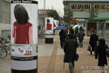 ���������꡼ No.001�Υ���ͥ������ / ����P�ȥߥΡ�����������Ĥ�����NEW��֥ץ饹�פ�ȯ�䵭ǰ���٥�ȥ�ݡ��ȡ����̸��礵�줿�ǡ��ȥץ�������Υ��쥷ã��æ˹���륯����ƥ���