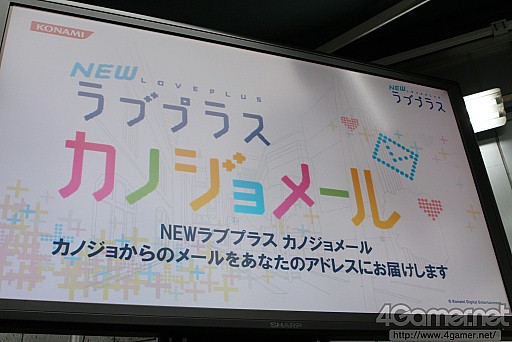 ���������꡼ No.005�Υ���ͥ������ / ����P�ȥߥΡ�����������Ĥ�����NEW��֥ץ饹�פ�ȯ�䵭ǰ���٥�ȥ�ݡ��ȡ����̸��礵�줿�ǡ��ȥץ�������Υ��쥷ã��æ˹���륯����ƥ���