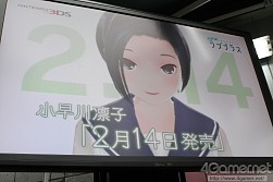 ���������꡼ No.008�Υ���ͥ������ / ����P�ȥߥΡ�����������Ĥ�����NEW��֥ץ饹�פ�ȯ�䵭ǰ���٥�ȥ�ݡ��ȡ����̸��礵�줿�ǡ��ȥץ�������Υ��쥷ã��æ˹���륯����ƥ���