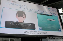 ���������꡼ No.009�Υ���ͥ������ / ����P�ȥߥΡ�����������Ĥ�����NEW��֥ץ饹�פ�ȯ�䵭ǰ���٥�ȥ�ݡ��ȡ����̸��礵�줿�ǡ��ȥץ�������Υ��쥷ã��æ˹���륯����ƥ���