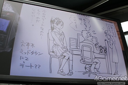 ���������꡼ No.010�Υ���ͥ������ / ����P�ȥߥΡ�����������Ĥ�����NEW��֥ץ饹�פ�ȯ�䵭ǰ���٥�ȥ�ݡ��ȡ����̸��礵�줿�ǡ��ȥץ�������Υ��쥷ã��æ˹���륯����ƥ���