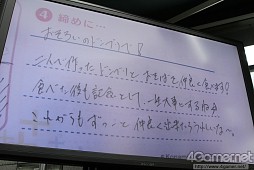 ���������꡼ No.015�Υ���ͥ������ / ����P�ȥߥΡ�����������Ĥ�����NEW��֥ץ饹�פ�ȯ�䵭ǰ���٥�ȥ�ݡ��ȡ����̸��礵�줿�ǡ��ȥץ�������Υ��쥷ã��æ˹���륯����ƥ���