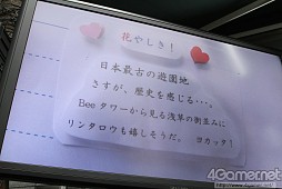 ���������꡼ No.019�Υ���ͥ������ / ����P�ȥߥΡ�����������Ĥ�����NEW��֥ץ饹�פ�ȯ�䵭ǰ���٥�ȥ�ݡ��ȡ����̸��礵�줿�ǡ��ȥץ�������Υ��쥷ã��æ˹���륯����ƥ���