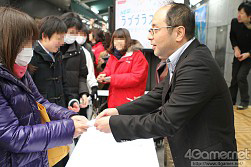 ���������꡼ No.027�Υ���ͥ������ / ����P�ȥߥΡ�����������Ĥ�����NEW��֥ץ饹�פ�ȯ�䵭ǰ���٥�ȥ�ݡ��ȡ����̸��礵�줿�ǡ��ȥץ�������Υ��쥷ã��æ˹���륯����ƥ���