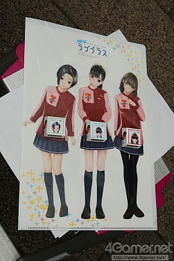 ���������꡼ No.039�Υ���ͥ������ / ����P�ȥߥΡ�����������Ĥ�����NEW��֥ץ饹�פ�ȯ�䵭ǰ���٥�ȥ�ݡ��ȡ����̸��礵�줿�ǡ��ȥץ�������Υ��쥷ã��æ˹���륯����ƥ���