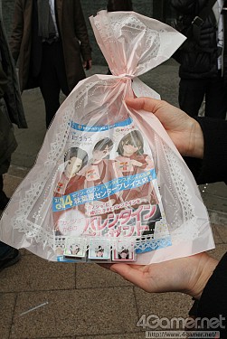 ���������꡼ No.040�Υ���ͥ������ / ����P�ȥߥΡ�����������Ĥ�����NEW��֥ץ饹�פ�ȯ�䵭ǰ���٥�ȥ�ݡ��ȡ����̸��礵�줿�ǡ��ȥץ�������Υ��쥷ã��æ˹���륯����ƥ���