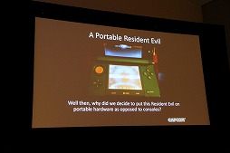 #008Υͥ/GDC 2012ϥХϥɤӥൡŸյץľ᤬3DS֥Хϥ ٥졼󥺡פ 