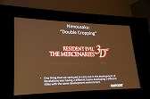 GDC 2012ϥХϥɤӥൡŸյץľ᤬3DS֥Хϥ ٥졼󥺡פ 