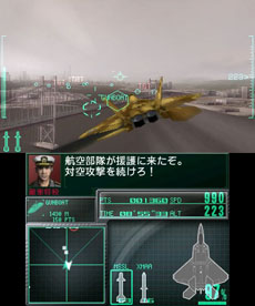 ACECOMBAT 3D CROSS RUMBLEפΥȡ꡼䥫ޥ󤬸ˡʬߤο˰ᤢ