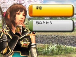 ���������꡼ No.003�Υ���ͥ������ / �����̵�� Chronicle�׺ǿ����󡣲��å��٥�Ȥˤ�äƾ岼�����ͧ���١ɤȡ�����ˤ�륲������αƶ��Ȥϡ�