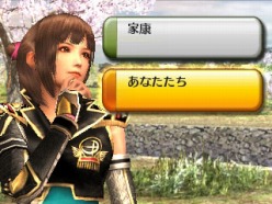 ���������꡼ No.005�Υ���ͥ������ / �����̵�� Chronicle�׺ǿ����󡣲��å��٥�Ȥˤ�äƾ岼�����ͧ���١ɤȡ�����ˤ�륲������αƶ��Ȥϡ�