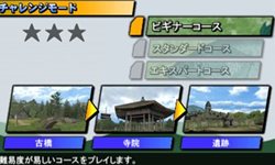 ���������꡼ No.003�Υ���ͥ������ / ������������ǥ�����������ꥢ��Х��ե��å��󥰥������FISH ON�פ�6��9����ȯ�䡣�����Τ�Ӥ�į��������վޥ⡼�ɤ����