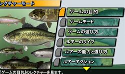 ���������꡼ No.005�Υ���ͥ������ / ������������ǥ�����������ꥢ��Х��ե��å��󥰥������FISH ON�פ�6��9����ȯ�䡣�����Τ�Ӥ�į��������վޥ⡼�ɤ����