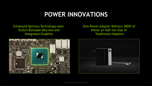  No.007Υͥ / NVIDIAACE Reference Design ProgramפȯɽǥȥåPC¤ߤǽĥΡPCΥե󥹥ǥ