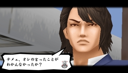 ���������꡼ No.007�Υ���ͥ������ / ������Υ���������о줹��ǿ��PSP�ַ�����Ĺ5������ˡ§���פϡ�PSP�Ǥκǽ��Ϥ�������롩