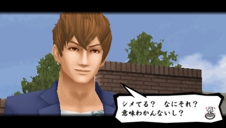 ���������꡼ No.008�Υ���ͥ������ / ������Υ���������о줹��ǿ��PSP�ַ�����Ĺ5������ˡ§���פϡ�PSP�Ǥκǽ��Ϥ�������롩