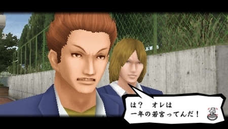 ���������꡼ No.009�Υ���ͥ������ / ������Υ���������о줹��ǿ��PSP�ַ�����Ĺ5������ˡ§���פϡ�PSP�Ǥκǽ��Ϥ�������롩