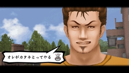 ���������꡼ No.010�Υ���ͥ������ / ������Υ���������о줹��ǿ��PSP�ַ�����Ĺ5������ˡ§���פϡ�PSP�Ǥκǽ��Ϥ�������롩