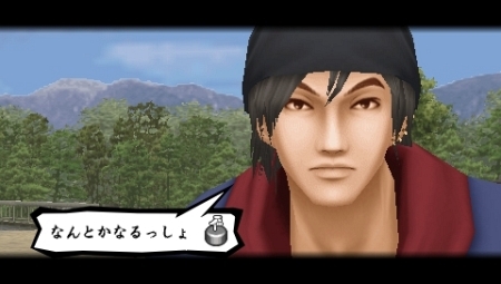 ���������꡼ No.011�Υ���ͥ������ / ������Υ���������о줹��ǿ��PSP�ַ�����Ĺ5������ˡ§���פϡ�PSP�Ǥκǽ��Ϥ�������롩