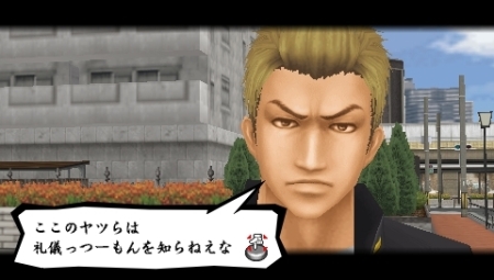 ���������꡼ No.024�Υ���ͥ������ / ������Υ���������о줹��ǿ��PSP�ַ�����Ĺ5������ˡ§���פϡ�PSP�Ǥκǽ��Ϥ�������롩