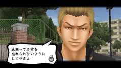 ���������꡼ No.045�Υ���ͥ������ / ������Υ���������о줹��ǿ��PSP�ַ�����Ĺ5������ˡ§���פϡ�PSP�Ǥκǽ��Ϥ�������롩