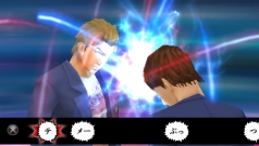 ���������꡼ No.048�Υ���ͥ������ / ������Υ���������о줹��ǿ��PSP�ַ�����Ĺ5������ˡ§���פϡ�PSP�Ǥκǽ��Ϥ�������롩