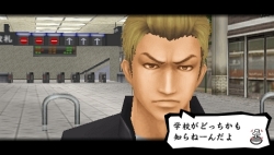 ���������꡼ No.049�Υ���ͥ������ / ������Υ���������о줹��ǿ��PSP�ַ�����Ĺ5������ˡ§���פϡ�PSP�Ǥκǽ��Ϥ�������롩