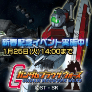 ���������꡼ No.001�Υ���ͥ������ / �֥������֥饦�����������ץ�����7�����ˤˡ�����Ǥ̳���ɲ�