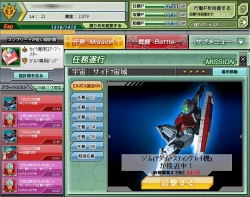 ���������꡼ No.008�Υ���ͥ������ / �֥������֥饦�����������ץ�����7�����ˤˡ�����Ǥ̳���ɲ�