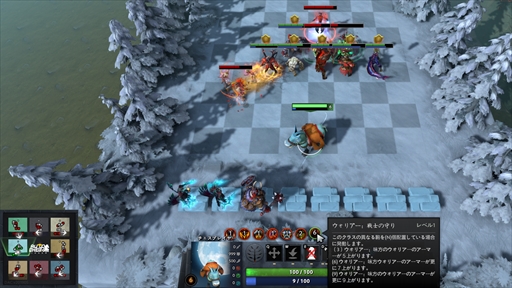 ФeݡĥȥDota Auto ChessפƳ1⤮ޤǤΥץ쥤ɤޤȤƤϤ