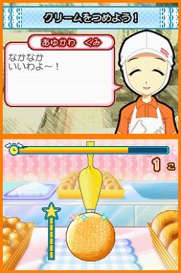 ���������꡼ No.004�Υ���ͥ������ / �ɡ��ʥĺ��˥����󥸤��褦���˥�ƥ�ɡ�DS�ѡȤ��Ż��θ��ɥ��ɥ٥���㡼������֥ߥ������ɡ��ʥ�DS�ס�12��9��ȯ��