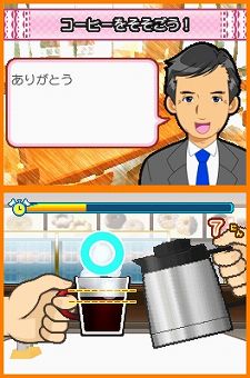 ���������꡼ No.008�Υ���ͥ������ / �ɡ��ʥĺ��˥����󥸤��褦���˥�ƥ�ɡ�DS�ѡȤ��Ż��θ��ɥ��ɥ٥���㡼������֥ߥ������ɡ��ʥ�DS�ס�12��9��ȯ��