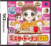 ���������꡼ No.014�Υ���ͥ������ / �ɡ��ʥĺ��˥����󥸤��褦���˥�ƥ�ɡ�DS�ѡȤ��Ż��θ��ɥ��ɥ٥���㡼������֥ߥ������ɡ��ʥ�DS�ס�12��9��ȯ��