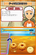 画像ギャラリー No.003のサムネイル画像 / 12月9日発売予定の“お仕事体験”アドベンチャー「ミスタードーナツDS」,ゲームで楽しめる4つのメインモードなどの詳細が明らかに