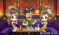 ���������꡼ No.001�Υ���ͥ������ / ������������ ͦ��Ϻ������Х������Ź��������٥�ե����֤ο���֥���о�ä� for Nintendo 3DS�פϡ��˥�ƥ�ɡ�3DS���������ȥ�Ȥ���ȯɽ