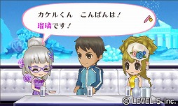 ���������꡼ No.009�Υ���ͥ������ / �֥����륺RPG ����ǥ�饤�ա�2012ǯ3��8����ȯ����ꡣ��������Ԥˤϡ����ȥ�åס֥Х��ե饤���㡼��פ��Ѱ�