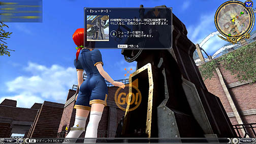 画像ギャラリー No.004のサムネイル画像 / 硬派なミリタリーファンではない人のためのTPSここにあり,ゲームポット自社開発のオンラインアクション「メビウスオンライン」プレイレポート