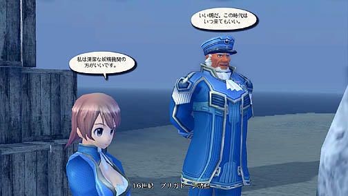 画像ギャラリー No.012のサムネイル画像 / 硬派なミリタリーファンではない人のためのTPSここにあり,ゲームポット自社開発のオンラインアクション「メビウスオンライン」プレイレポート