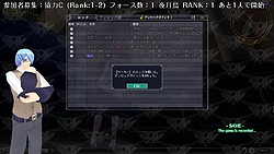 画像ギャラリー No.025のサムネイル画像 / 硬派なミリタリーファンではない人のためのTPSここにあり,ゲームポット自社開発のオンラインアクション「メビウスオンライン」プレイレポート