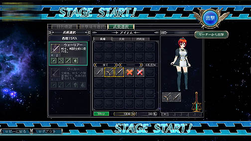 画像ギャラリー No.026のサムネイル画像 / 硬派なミリタリーファンではない人のためのTPSここにあり,ゲームポット自社開発のオンラインアクション「メビウスオンライン」プレイレポート