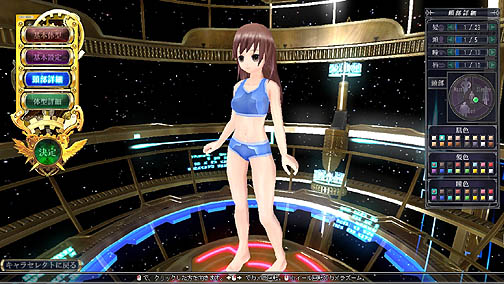 画像ギャラリー No.032のサムネイル画像 / 硬派なミリタリーファンではない人のためのTPSここにあり,ゲームポット自社開発のオンラインアクション「メビウスオンライン」プレイレポート